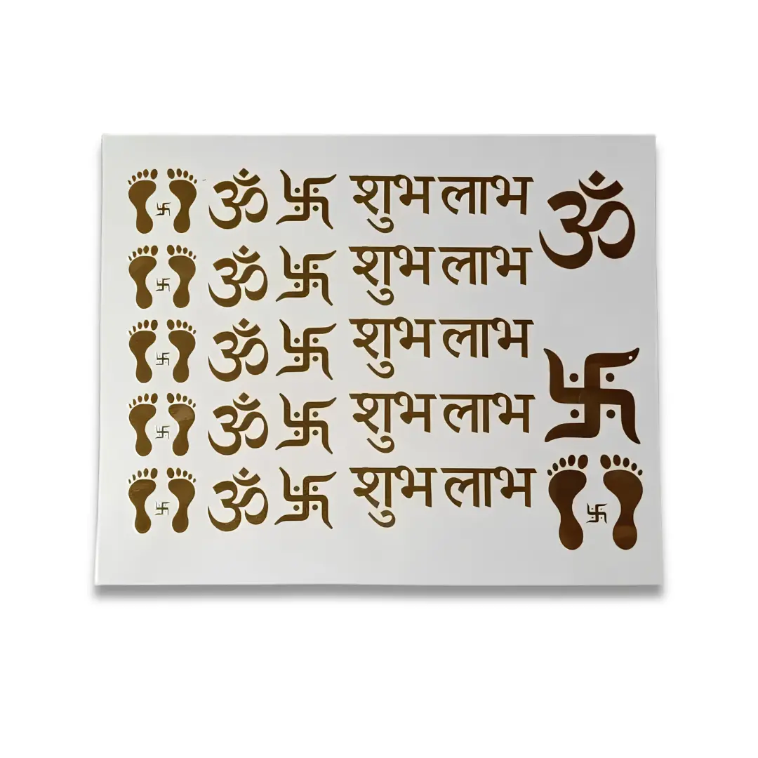 Shubh Labh Swastik Gold Embossed Sticker Sheet – A4 for Resin Art & Festival